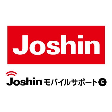 Joshinモバイルサポート（E）